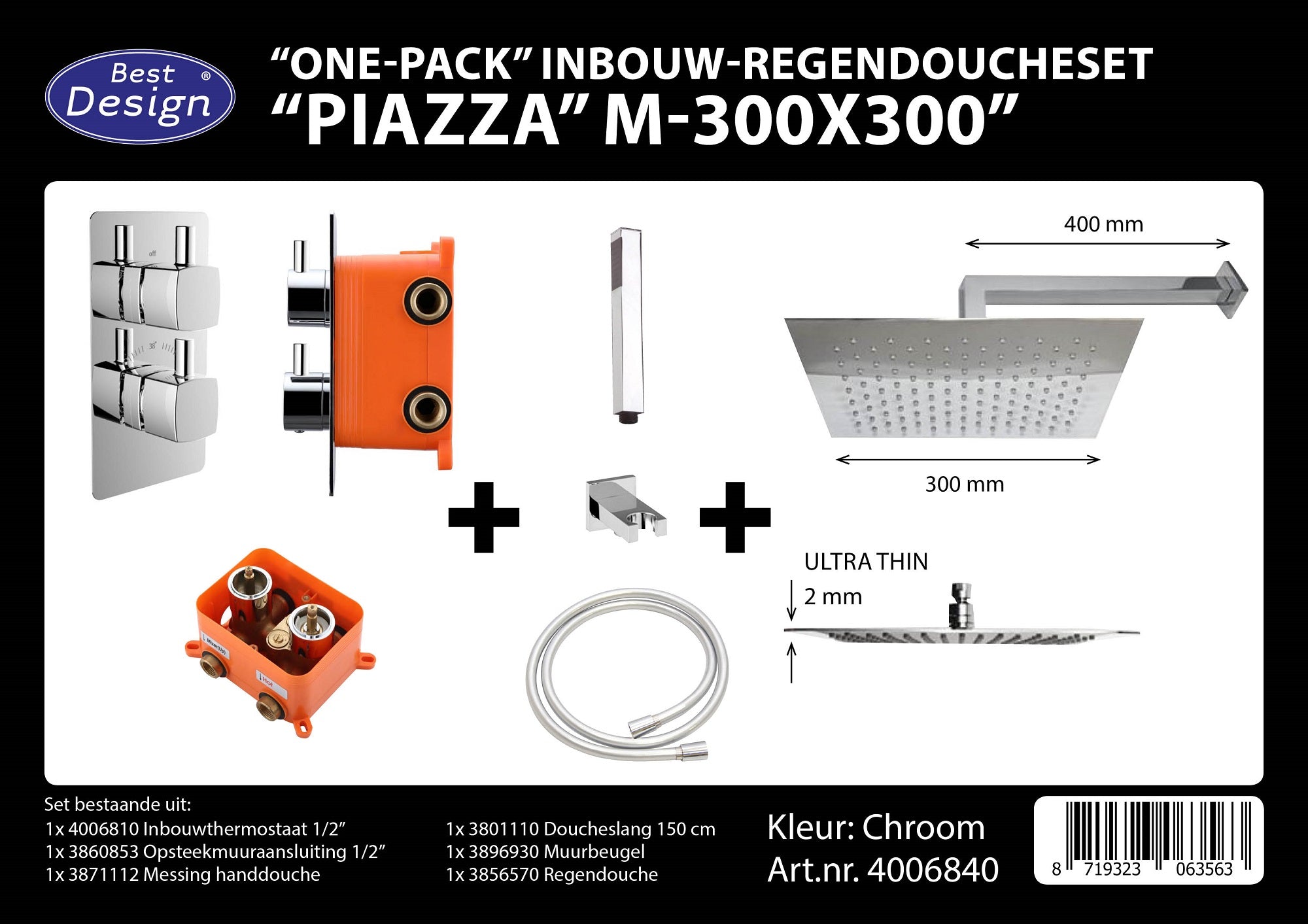 One Pack Inbouw-Regendoucheset & Inb.box Piazza Vierkant M-300x300