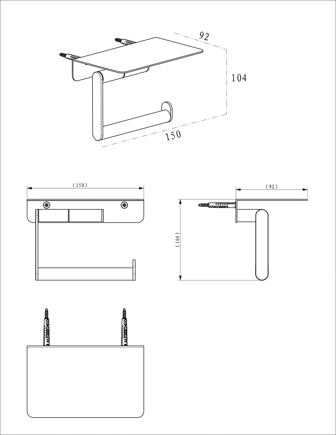 Maattekening Wiesbaden Alonzo toiletrolhouder met planchet mat zwart