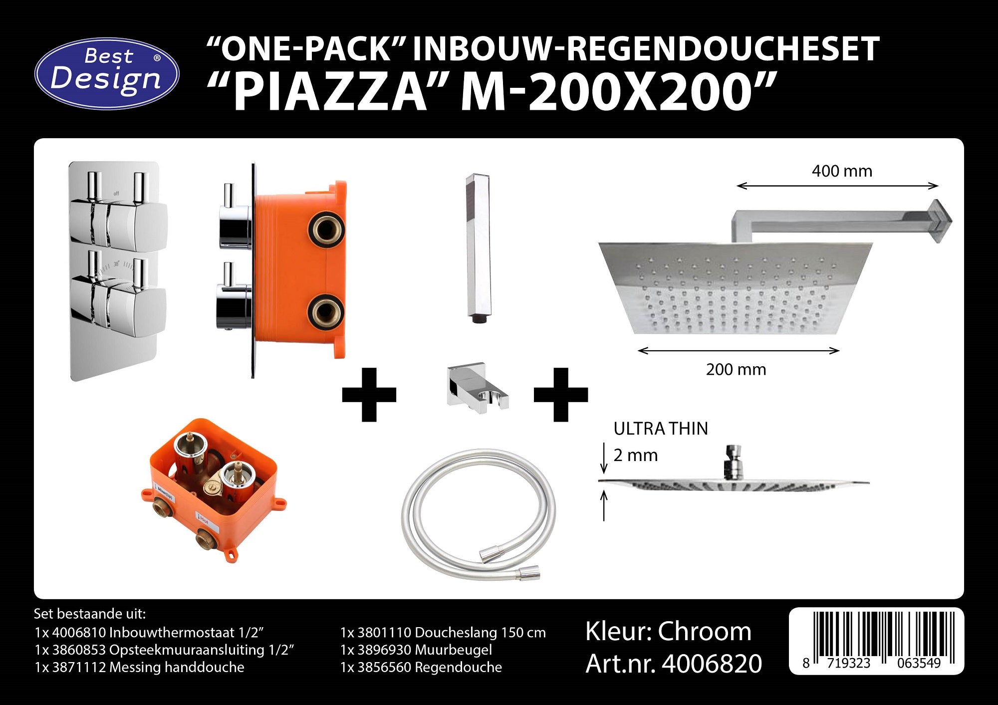 One Pack Inbouw-Regendoucheset & Inb.box Piazza Vierkant M-200x200