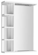 Spiegel 50x70x12 LED verlichting en plankjes Korin